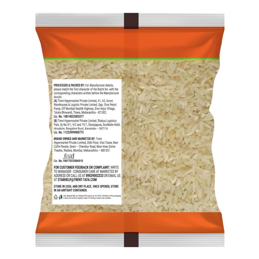 Star Sona Masoori Raw Rice 1 kg