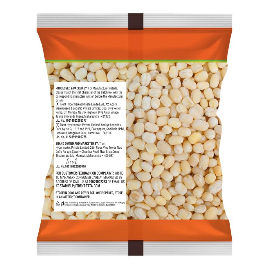 Star White Urad Whole 1 kg