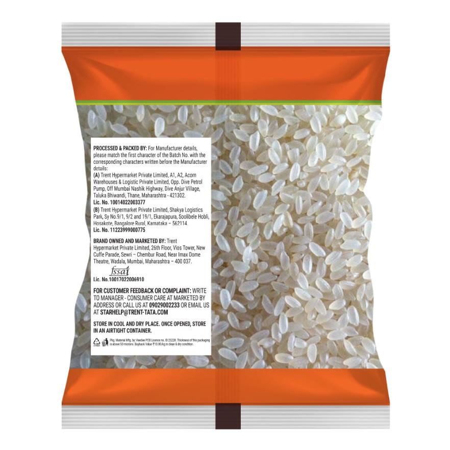 Star Jeera Samba Rice 5 kg