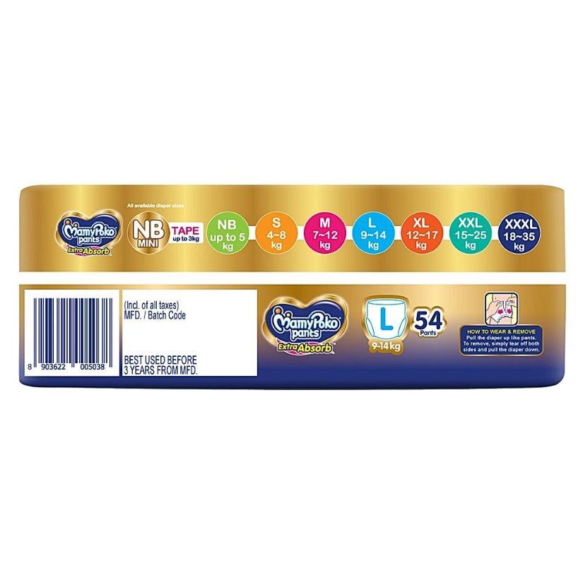 Mamy Poko Extra Absorb Large Pant Diaper 54 pcs