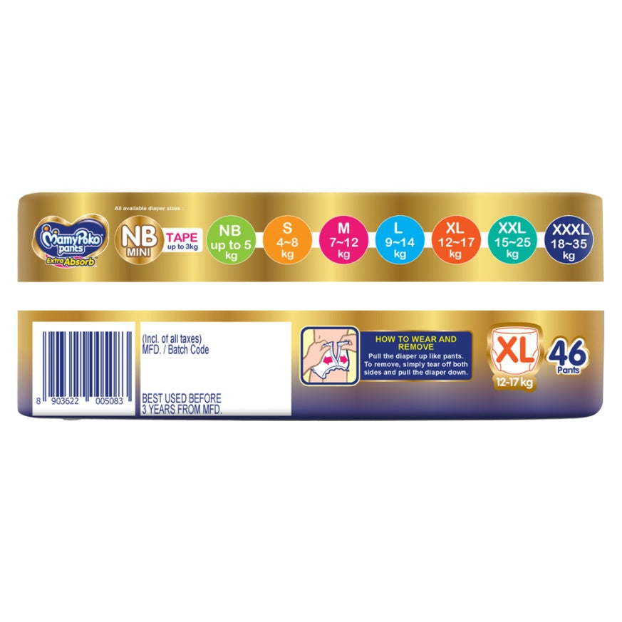 Mamy Poko Extralarge Pant Diaper Xl 46 pcs