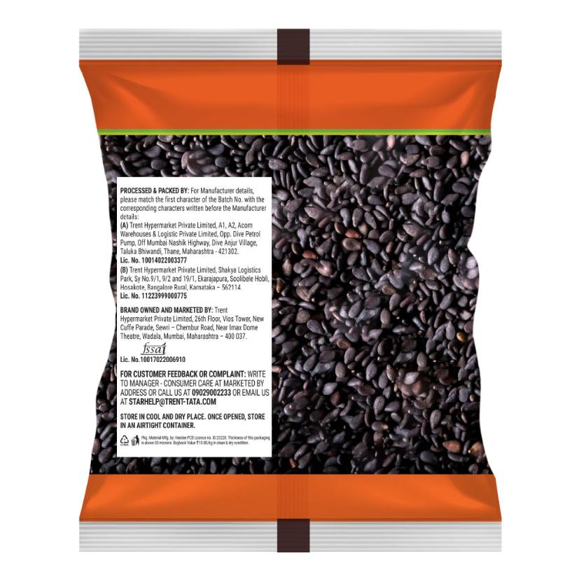 Star Black Till 50 g