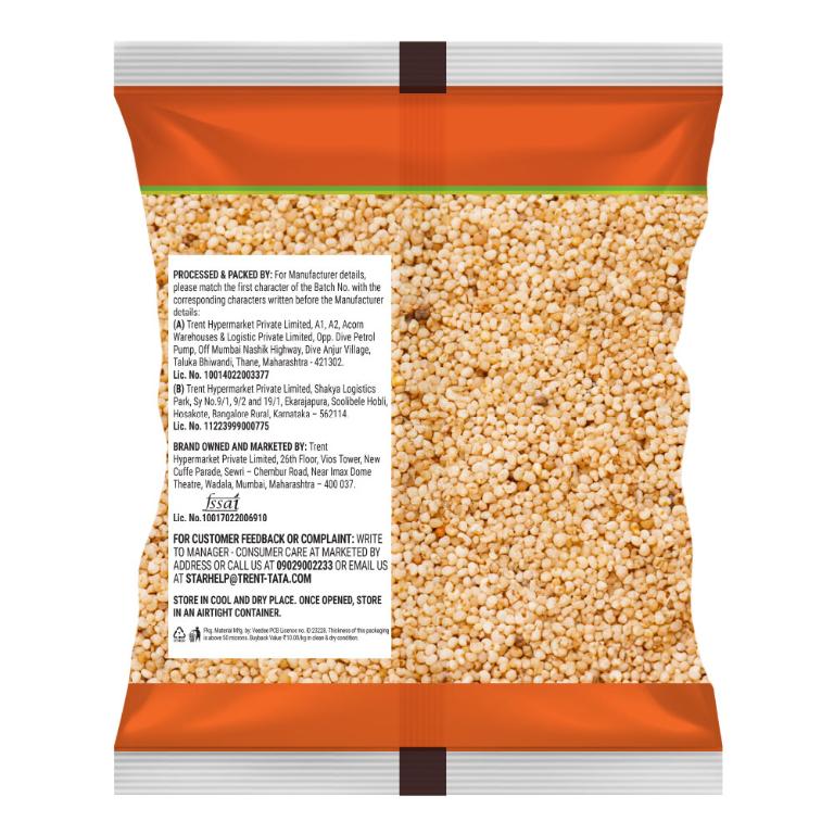 Star Khus Khus 50 g
