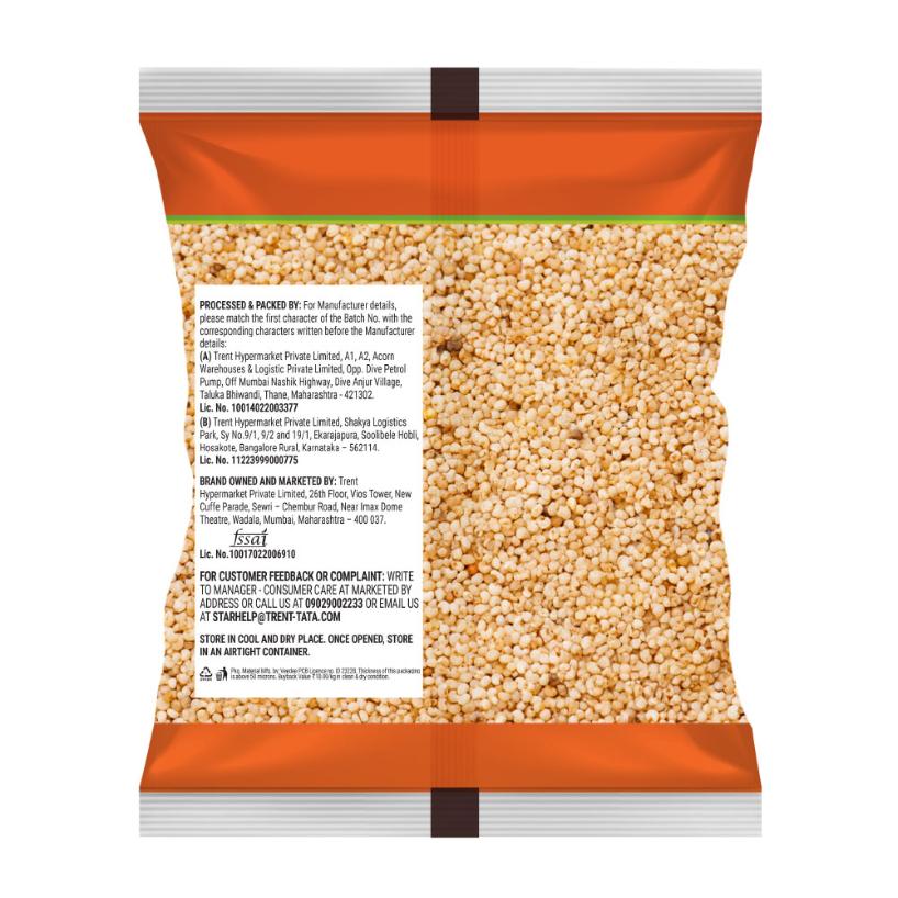 Star Khus Khus 25 g