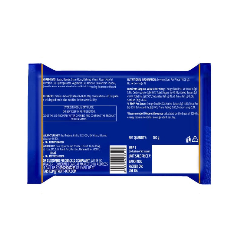 Fabsta Soan Papdi, 200 g