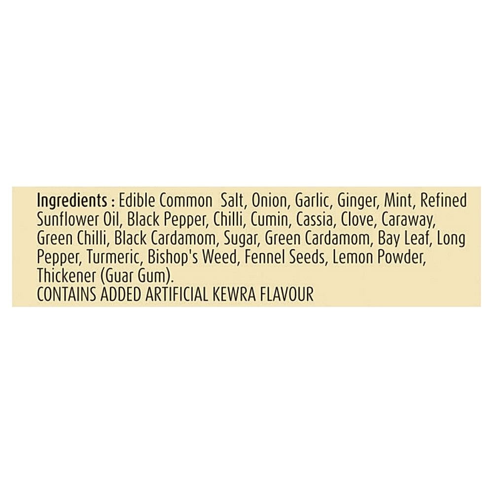 Suhana Chicken Biryani Mix 50 g