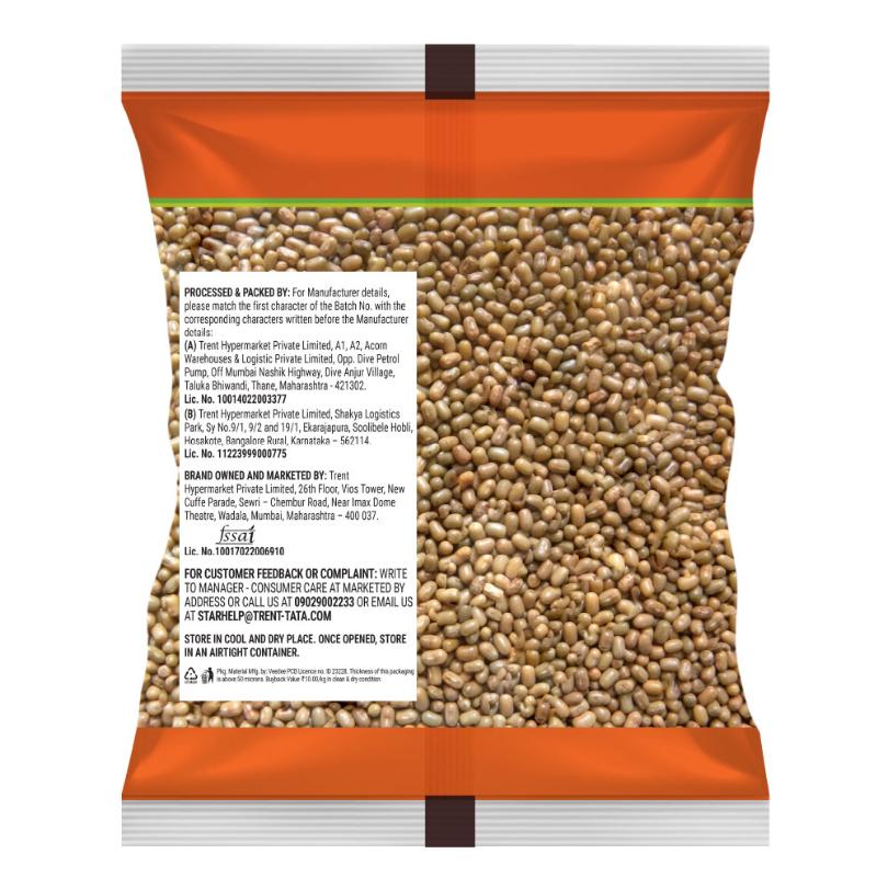 Star Moth Matki Whole 500 g