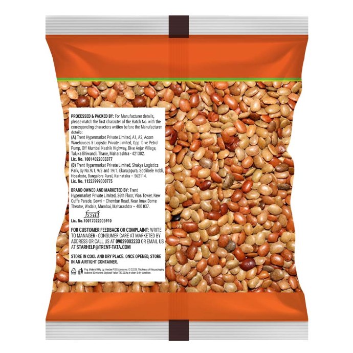 Star Horse Gram Kulthi Whole 500 g
