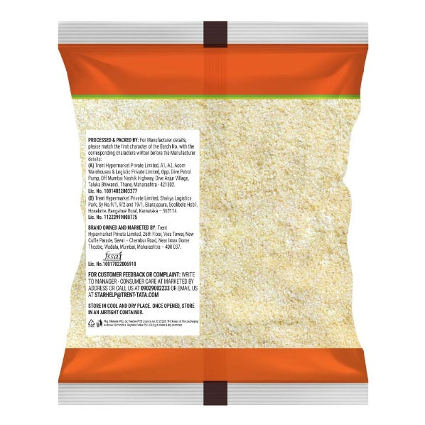 Star Idli Rawa 500 g