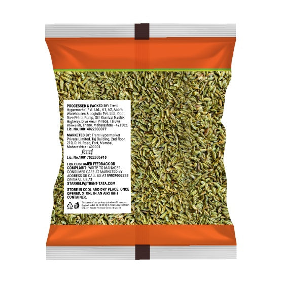 Star Roasted Whole Badi Saunf 100 g