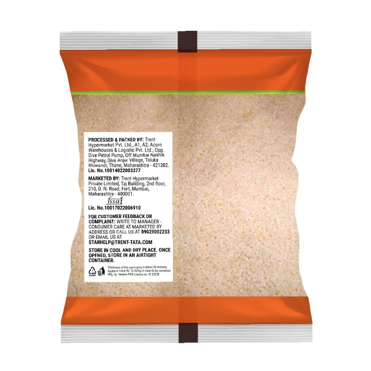 Star Bhagar 500 g