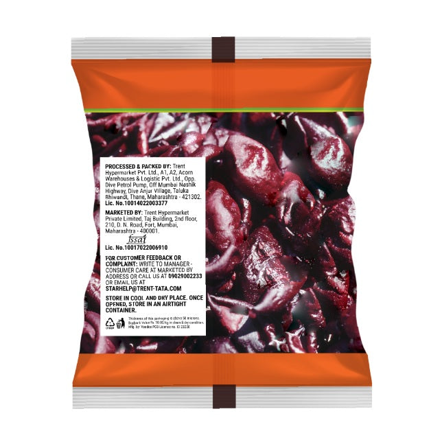 Star Kokam Wet 100 g