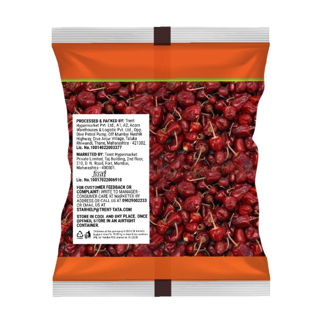 Star Whole Red Chilli Round 100 g