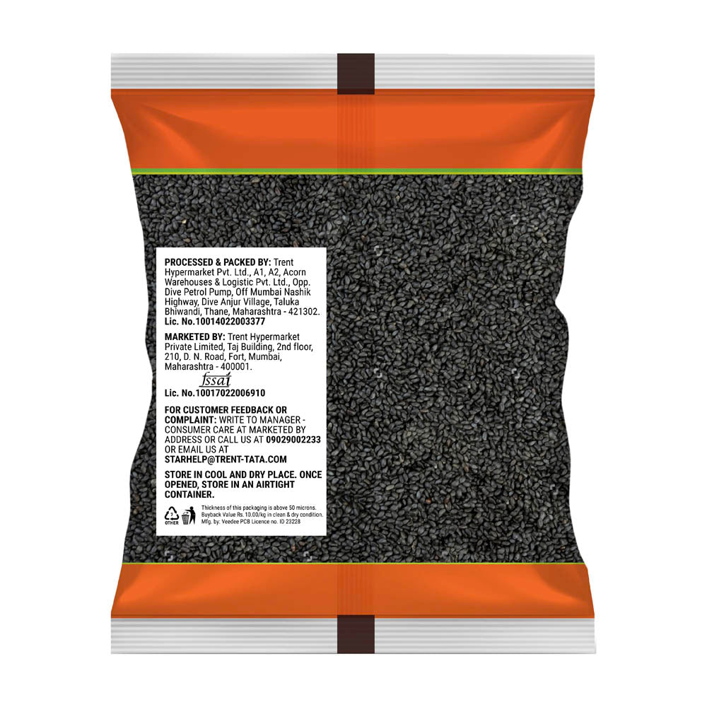 Star Sabja Seed 100 g