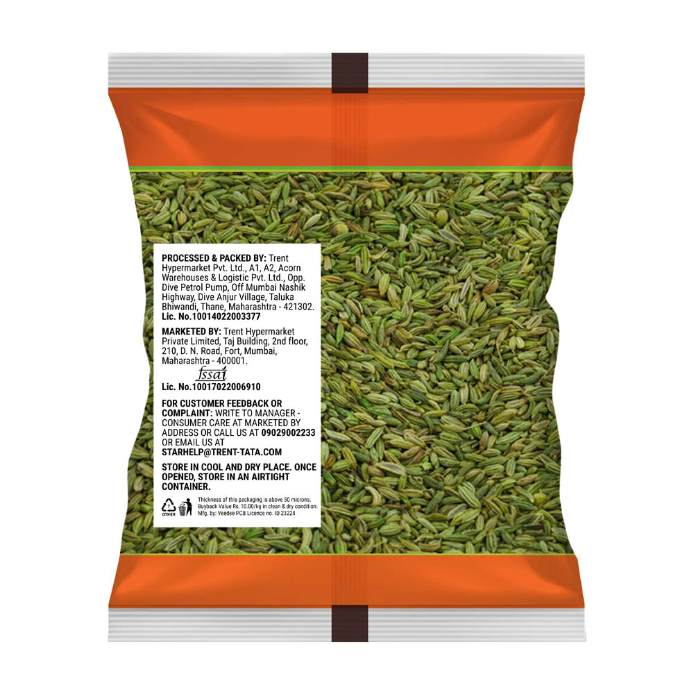 Star Saunf Lucknow 100 g