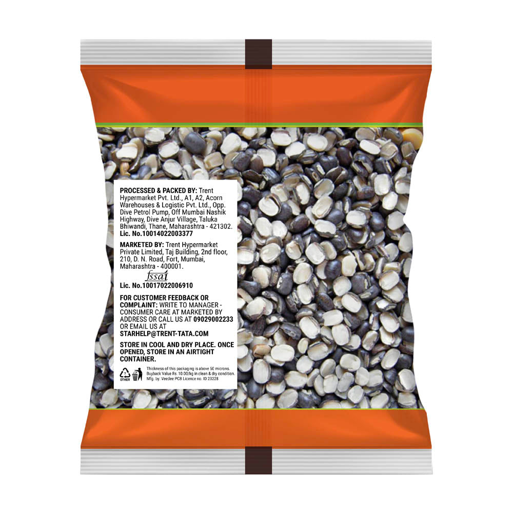 Star Urad Black Split 500 g
