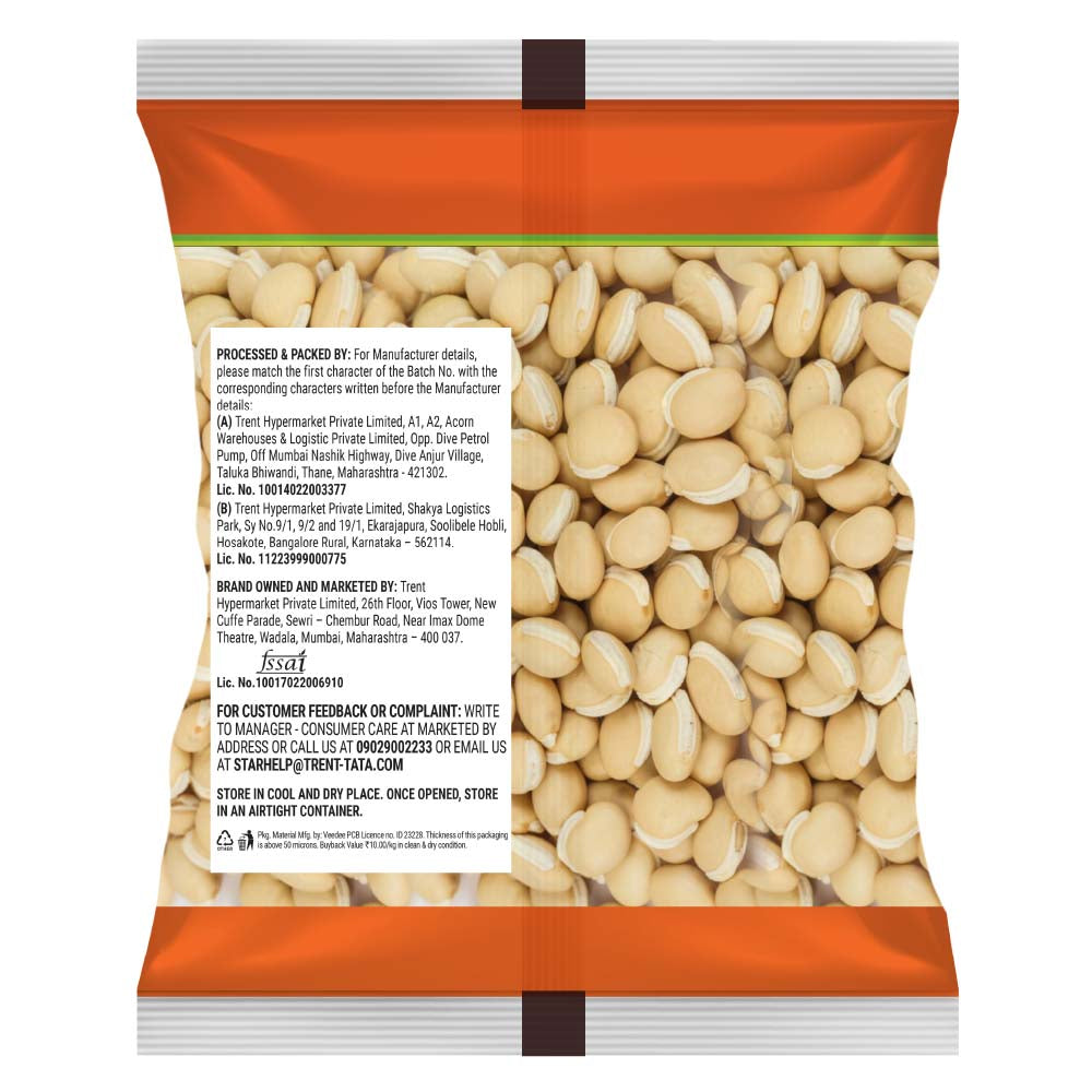 Star Whole Wal Dal 500 g
