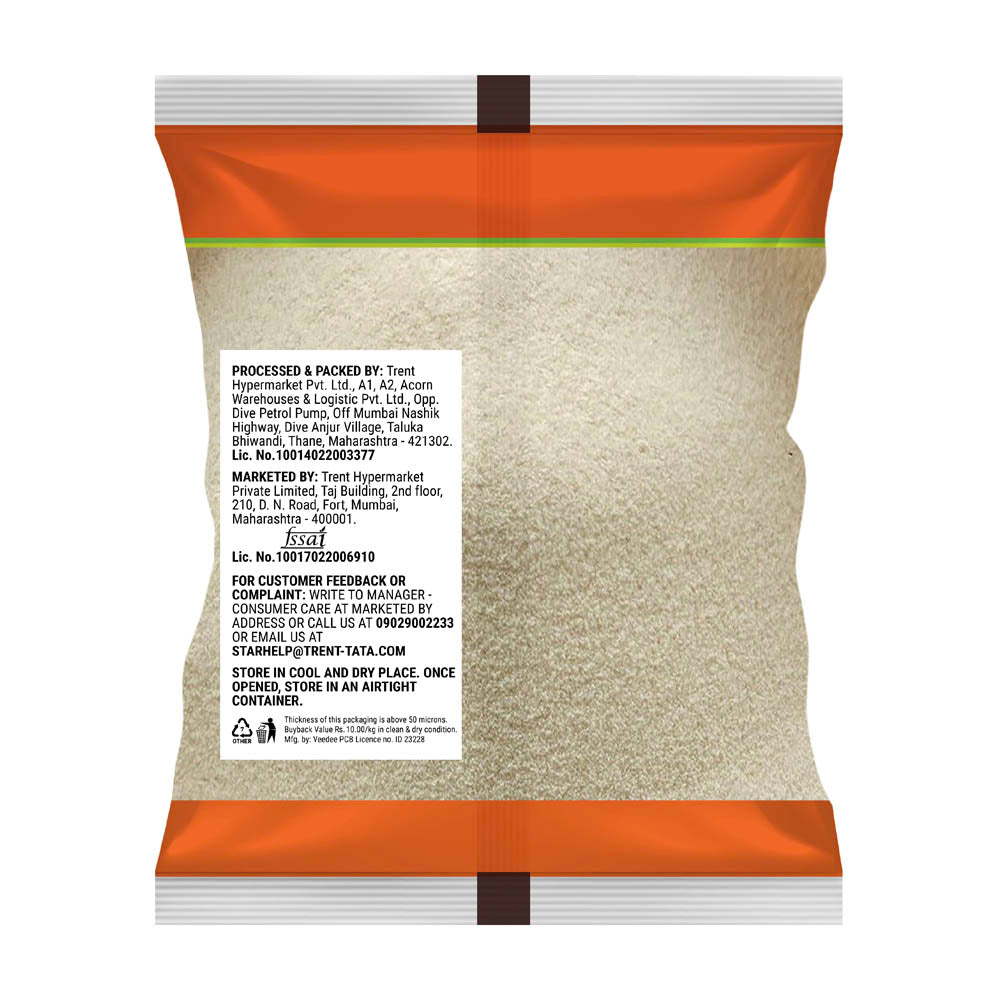 Star Bombay Rawa 1 kg