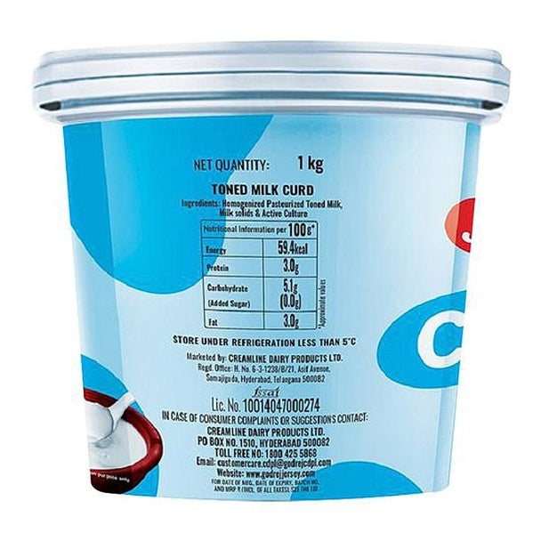 Jersey Toned Milk Curd 1 kg