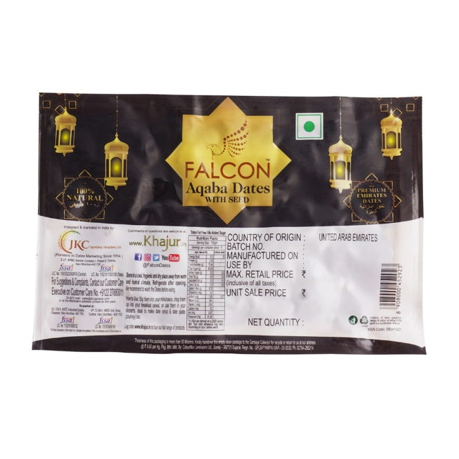 Nature's Choice Seeded Dates 500 g