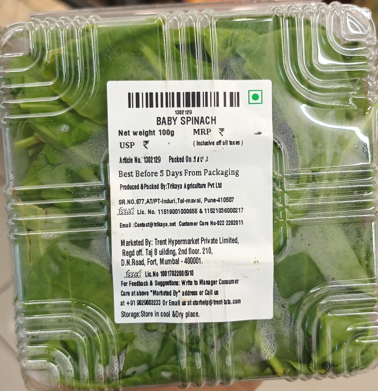 Trikaya Baby Spinach 100 gm