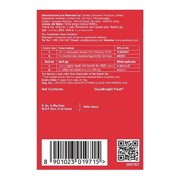 Good Knight Flash Combi 36 ml