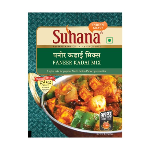 Suhana Kadhai Paneer Spice Mix 50 g