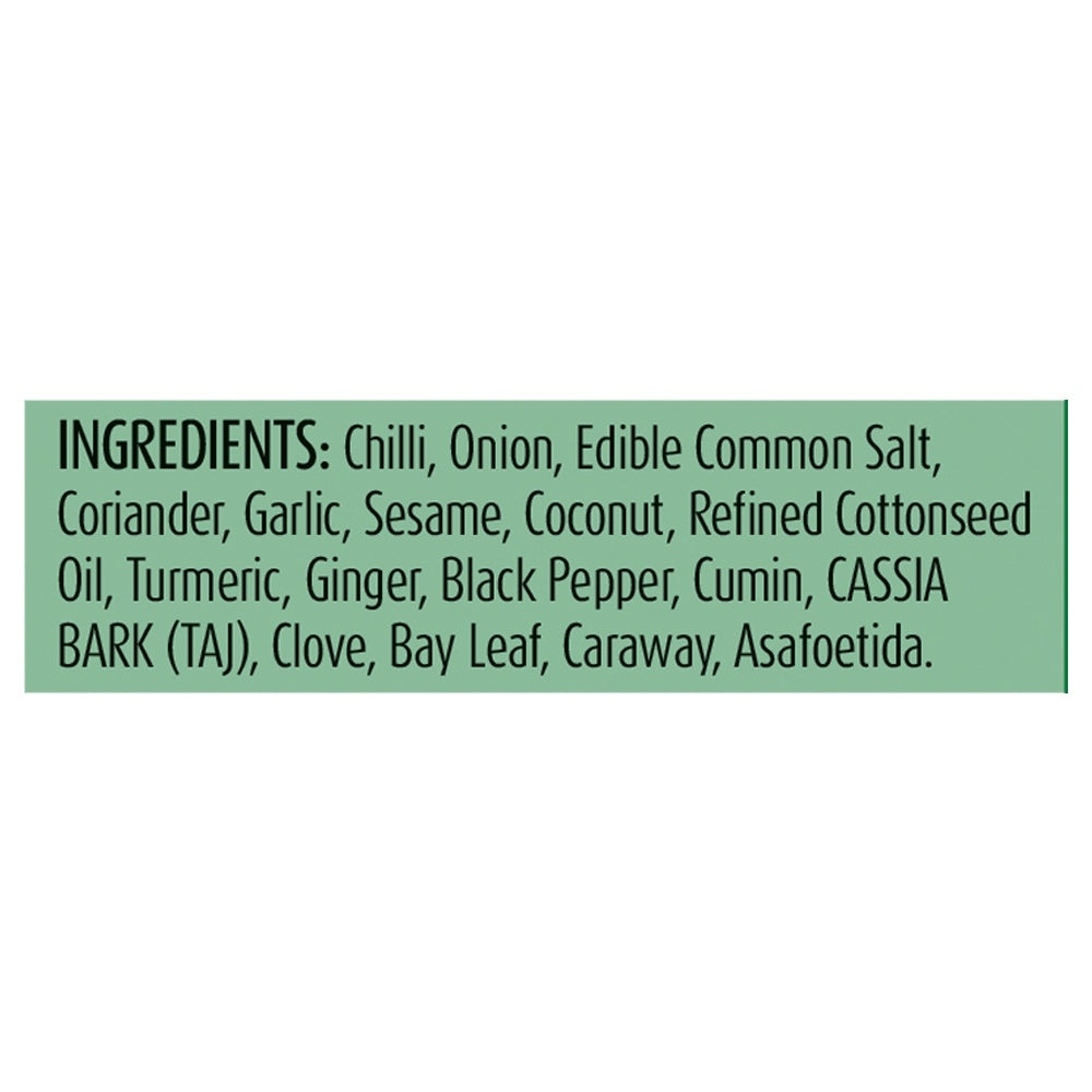 Ambari Chatpat Masala 200 g