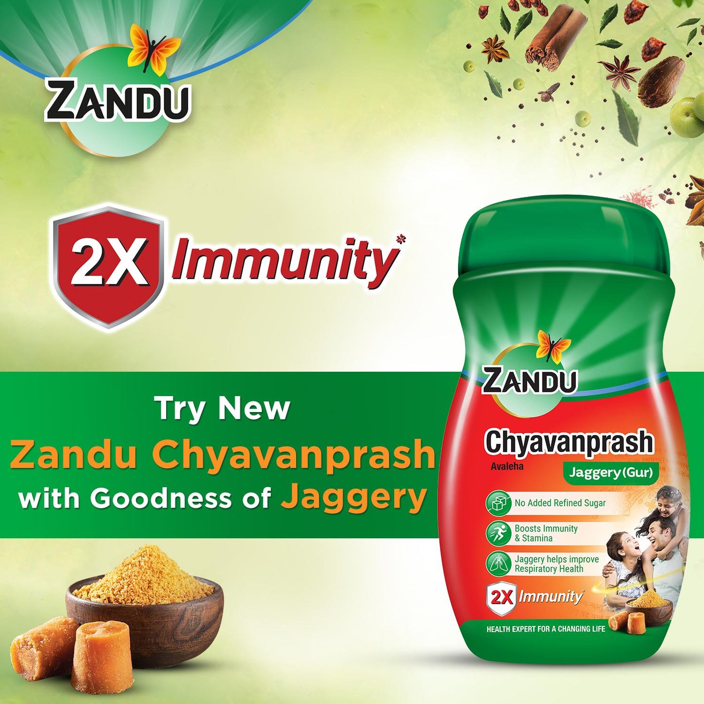 Zandu Jaggery Chyavanprash 900 gm