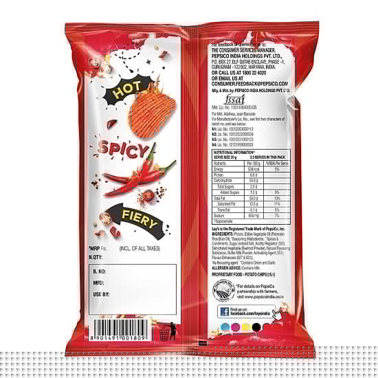 Lays Sizzling Hot 48 g
