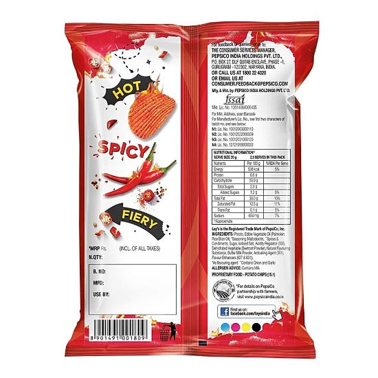 Lays Sizzling Hot 48 g