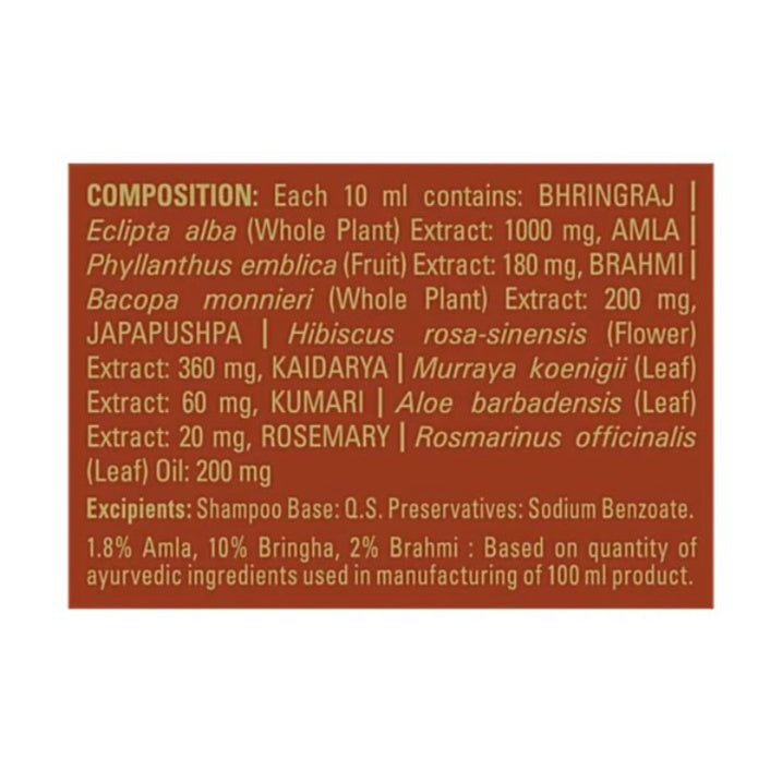 Indulekha Bringha Hair Cleanser Xl Bottle 580 Ml