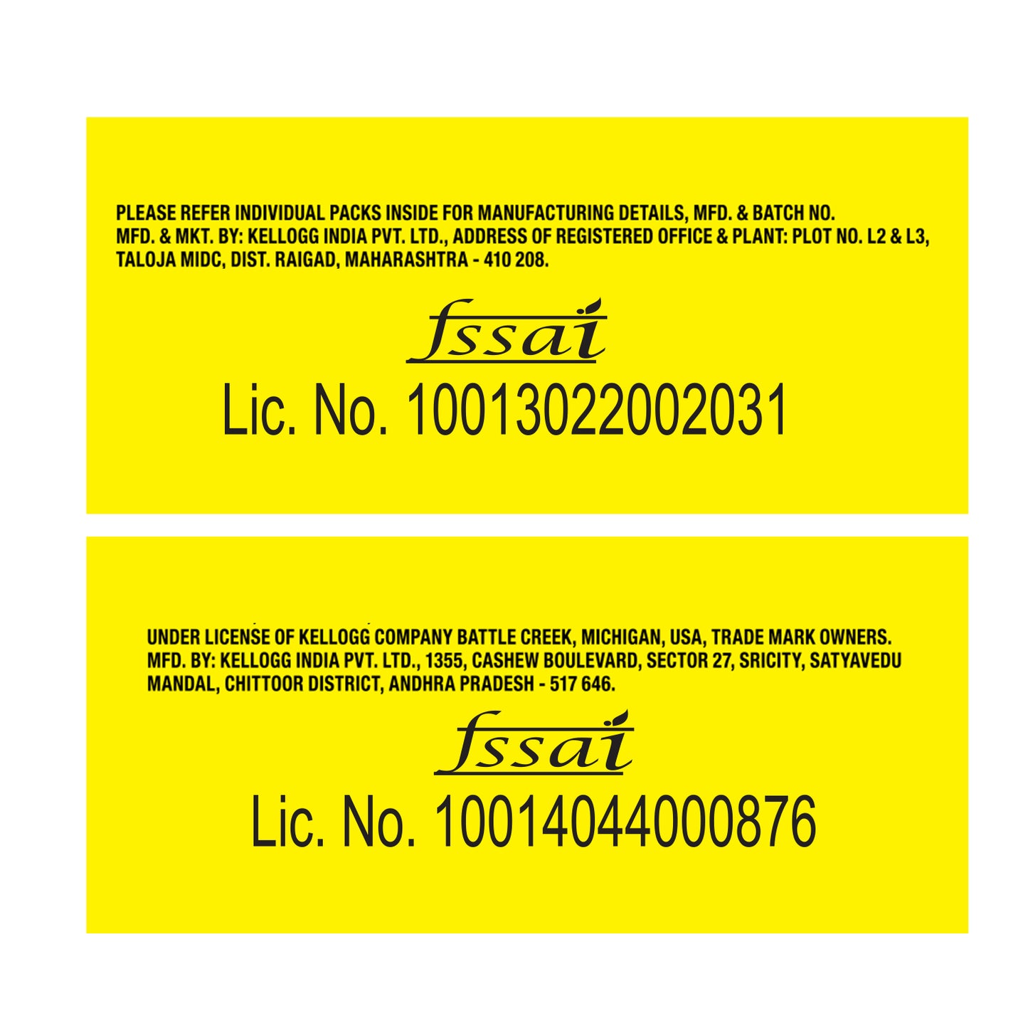 Kellogg'S K Pack Choco Variety Pack Pouch 140 gm