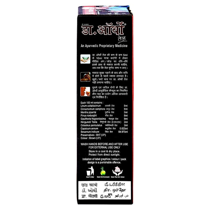 Dr.Ortho Ayuvedic Oil 120 ml