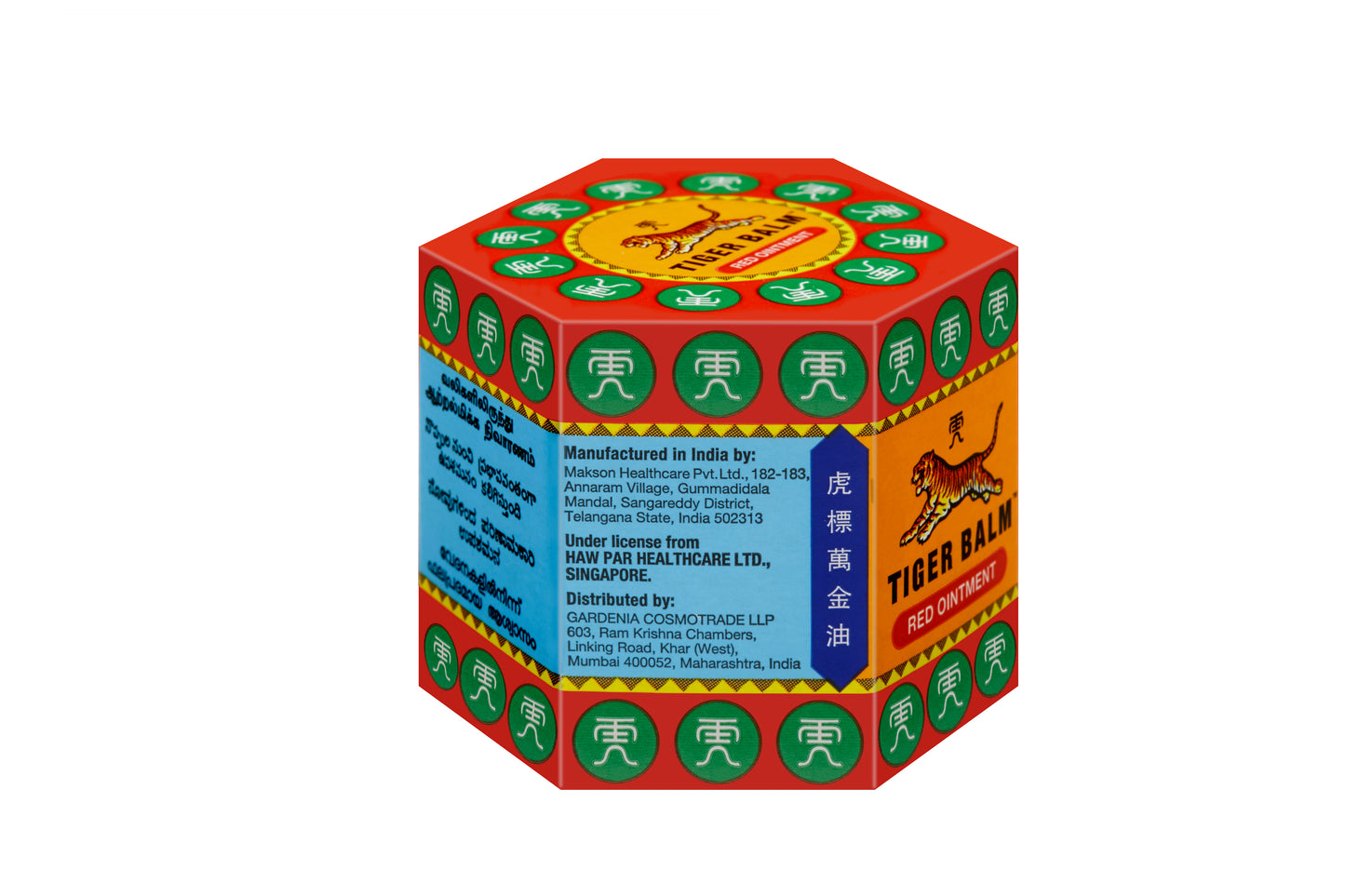 Tiger Red Pain Balm 21 ml