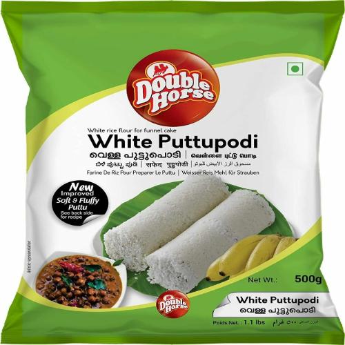 Double Horse White Puttu Podi 500 gm