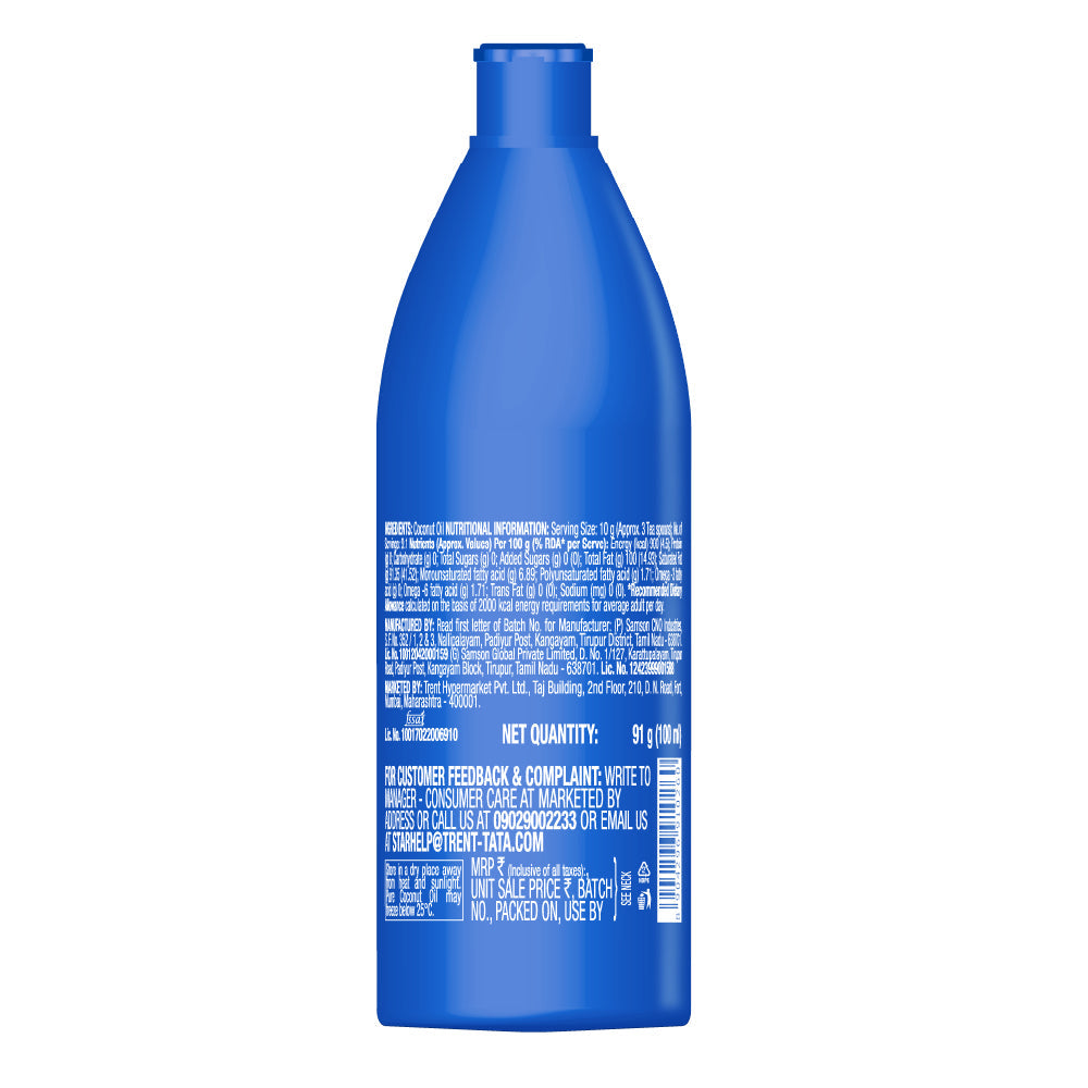 Skye Coconut Oil 100 ml