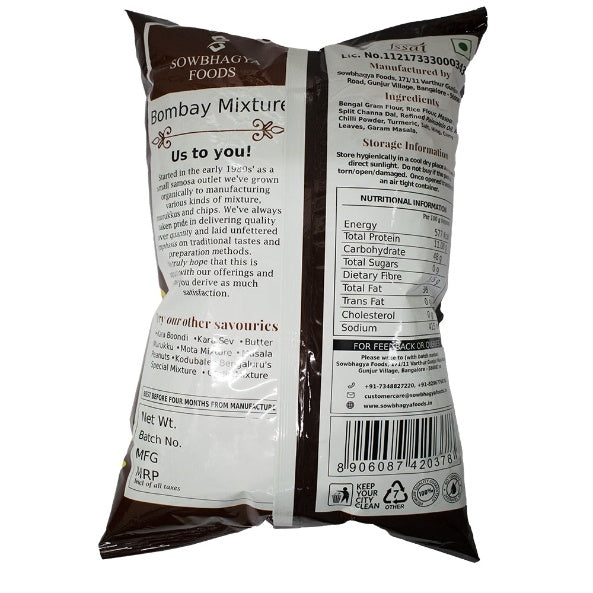 Sowbhagya Bombay Mixture 500 g