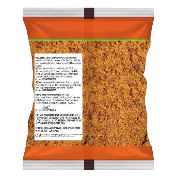 . Jaggery Powder 500 g