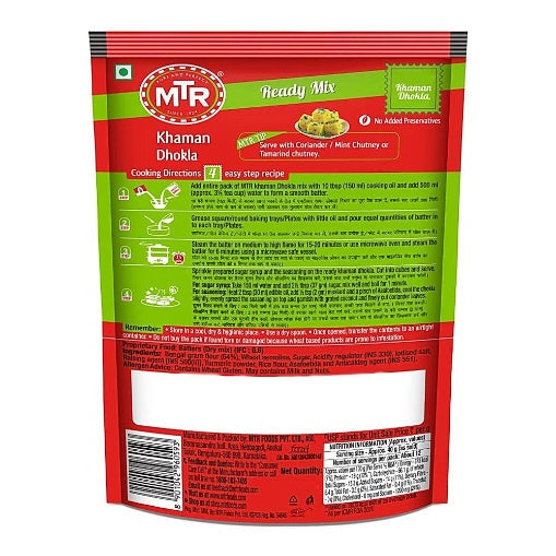 Mtr Khaman Dhokla Mix 500 g