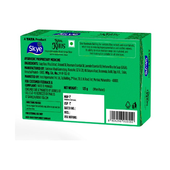 Skye Royal Khus Handmade Bathing Bar, 125 g