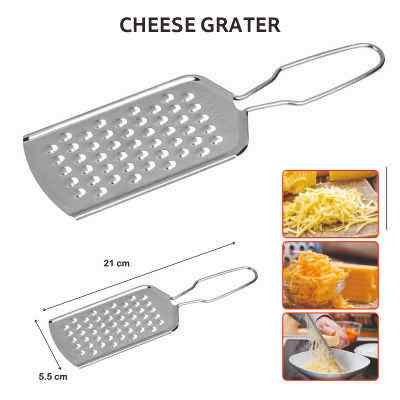 Smartle Cheese Grater pack of 1