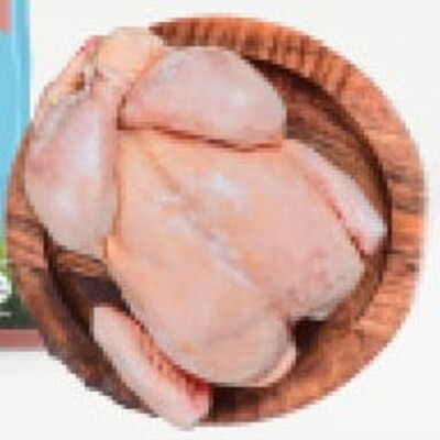 . Whole Chicken With Skin 1 kg