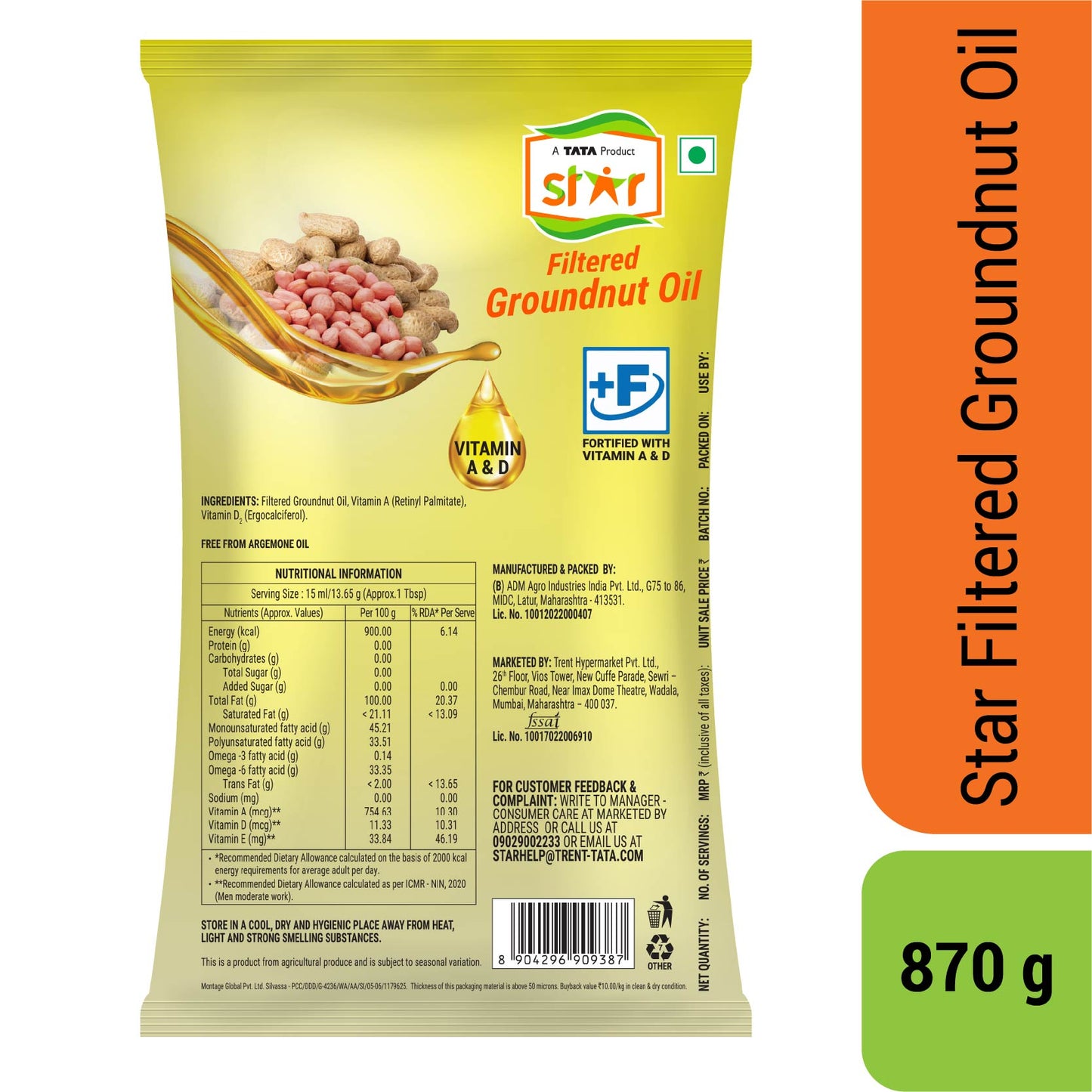 Star Filtered Groundnut Oil Pouch 870 gm
