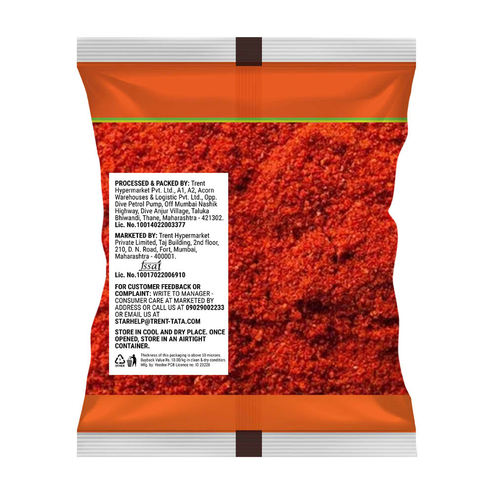 Star Kashmiri Chilli Powder 200 g