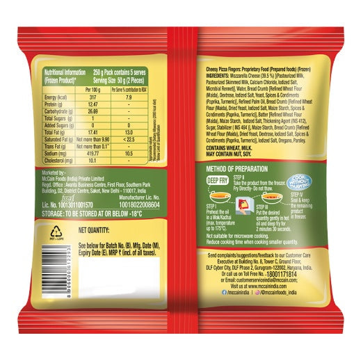 Mccain Cheesy Pizza Finger 250 g