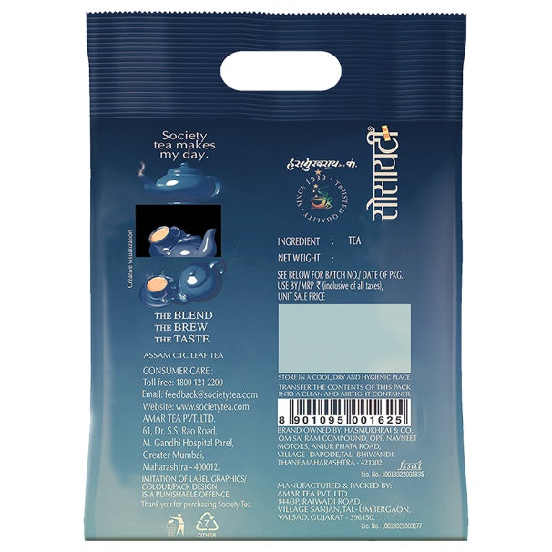 Society Leaf Tea Pouch 1.5 kg