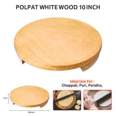 Smartle Polpat White Wood 10 Inch 1 pc