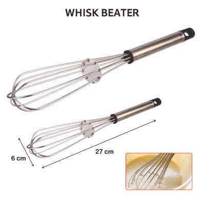 Smartle Whisk Beater 1 pc