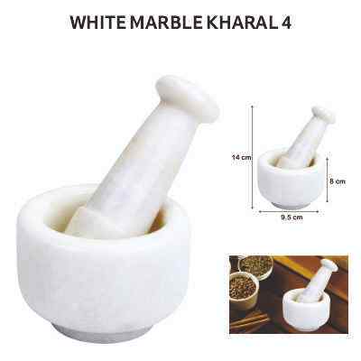 Smartle White Marble Kharal No.04 1 pc